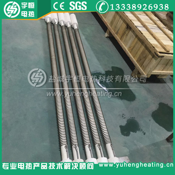 原裝進(jìn)口APM電爐絲